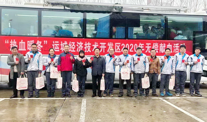 大運(yùn)機(jī)車員工冬日無償獻(xiàn)血，讓溫暖與愛同行！